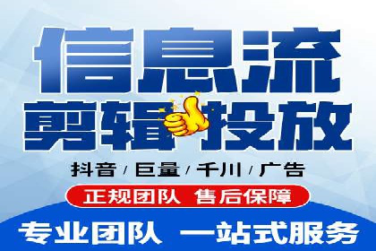 搜索引擎营销（SEM）优化师的工作日常——一位资深从业者的自述